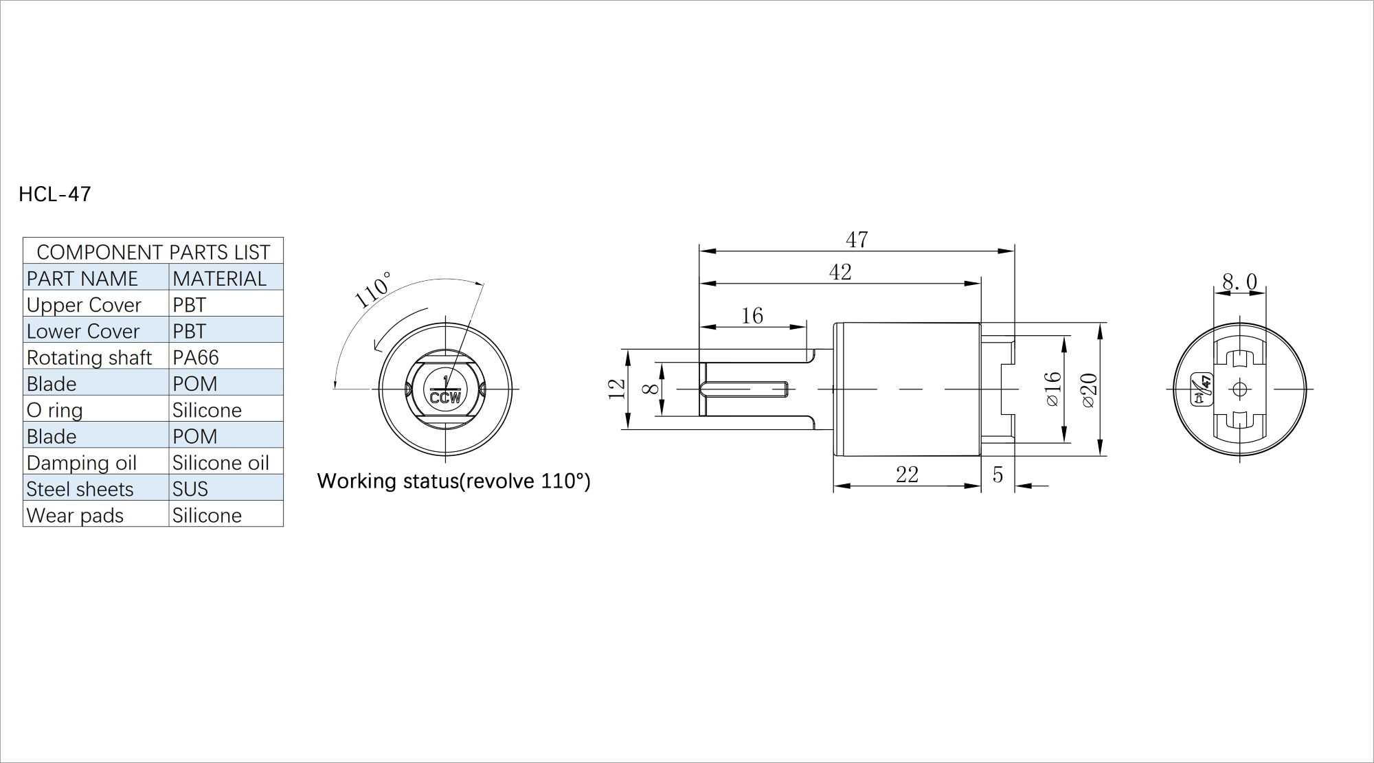 Axial Dampers HCL-47